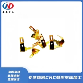 CNC加工;铝及铝合金材;金属复合材