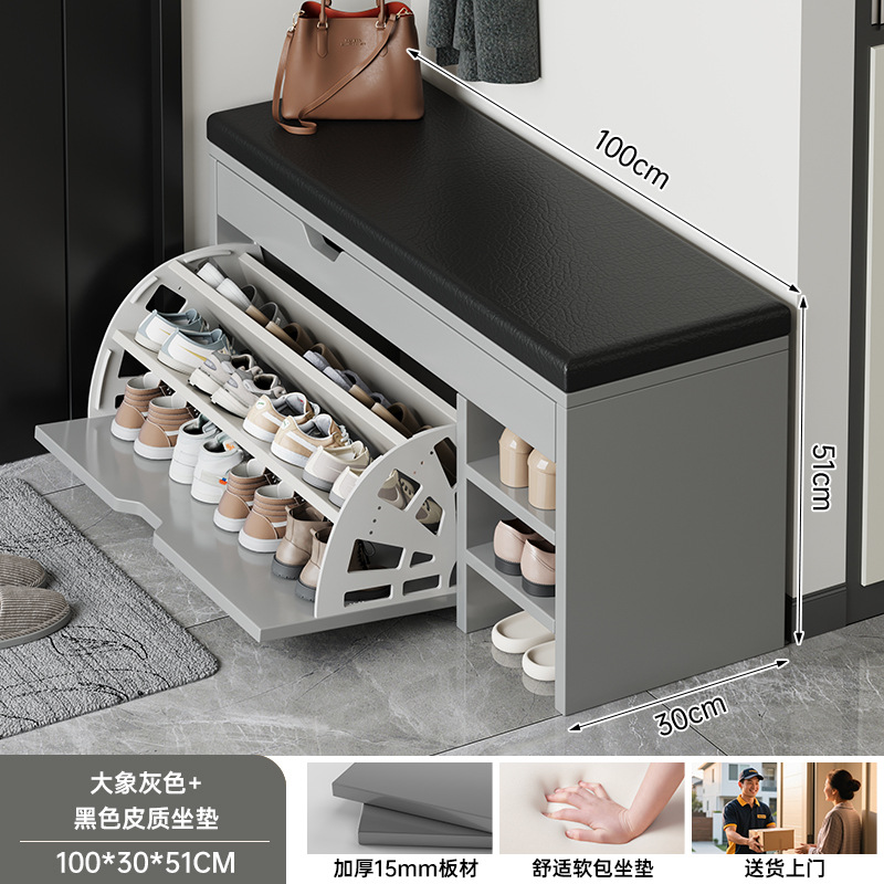 Flip CAMBIO DE ZAPATOS taburete casa puerta zapato gabinete sentado zapato taburete de entrada Internet celebridad casa bolsa suave cojín zapato estante
