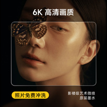 ✅水晶相框摆台照片打印加相框感放大挂墙冲洗照片相册影楼摄