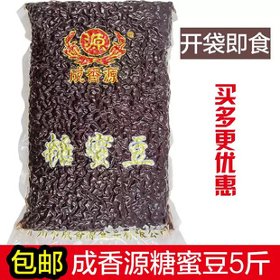 ���]����Դ���۶� �Ǽ{���_����ʳ���ɲ��pƤ�̱����üt��2.5kg