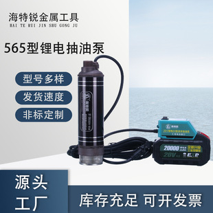�������l35��38��50��565���늳��ͱü��Ý�ˮ�@�ֳ�ˮ�Ý�ˮ��