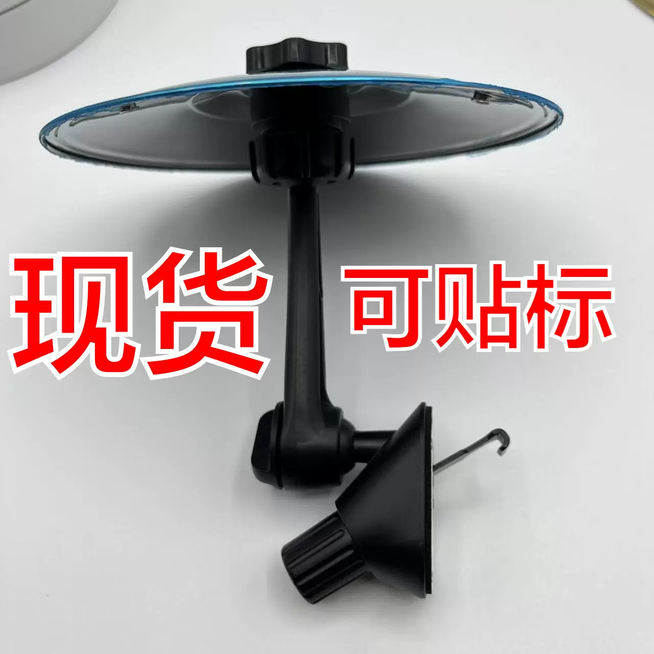 Car Cymbal Air Vent Mini Drum Crash Cym汽车碰撞镲片迷你鼓镲