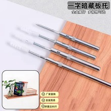 [ΌӰᔰb֧һְ[ع̶R젝Ûݽz