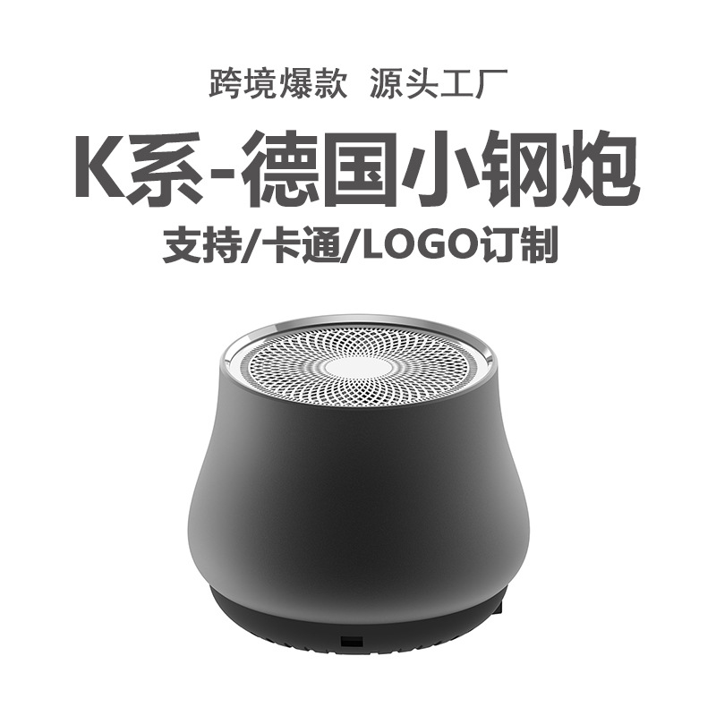 K系新款蓝牙音箱家用无线低音炮车载电脑家用便携户外迷你小音响