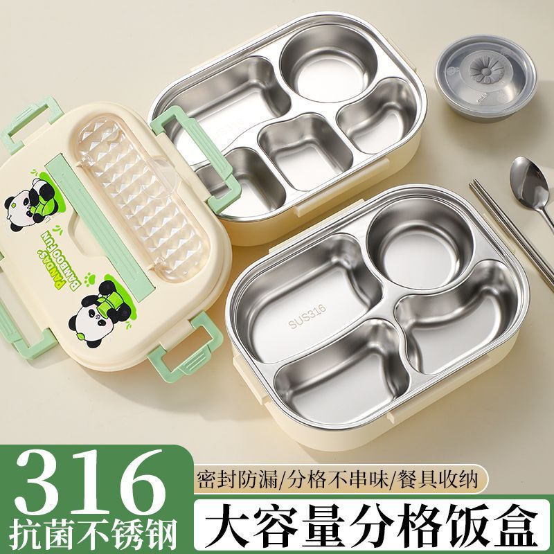 パンダステンレス鋼 316 断熱ランチボックスセット学生オフィスワーカー子供ランチボックス分離された食事トレイボックス|undefined
