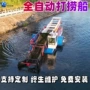 江苏河道收割大型打捞船