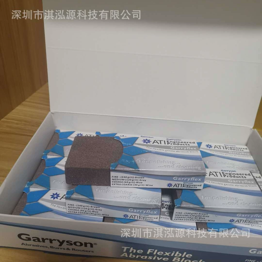 GARRYFLEX Красный песок очистка серый песок очистка печатная плата Золотой ремонт абразив красный песок очистка печатной платы золотой палец специальный