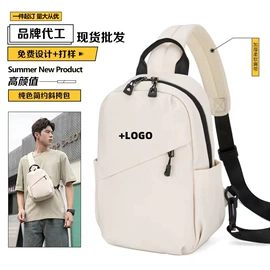 通用双肩背包;男士胸包;休闲背包