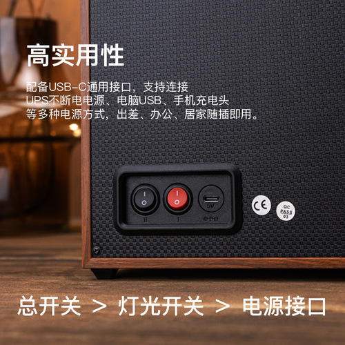 Spot wholesale black walnut pattern wooden multi-position automatic mechanical watch shaker electric household [Bing Xin Blue]