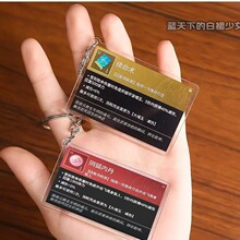 ���ٟo�g��߅耳׿��m���gꎺ��ȵ�����������W�������b�