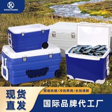 保温箱户外夜市摆摊大容量带轮食品保鲜海钓冷藏箱食堂配送外卖箱