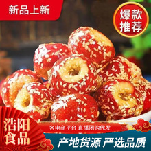 ���ɱ��Ǻ��Jȥ��ɽ�����l���l250g, ֥�����ɽ���ʳ�o��ɽ�