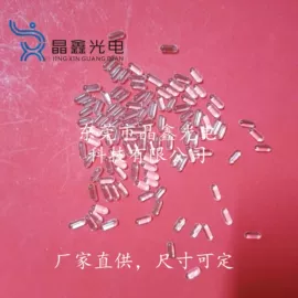 特种玻璃;玻璃制品;玻璃加工