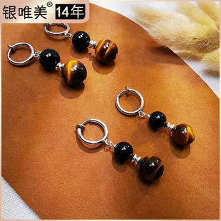S925�y��Ȼ����ʯ�ֹ����h���A������Ȼ�ڬ�觶�������L���h���|