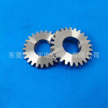 ��Դĥ��C�O������X݆