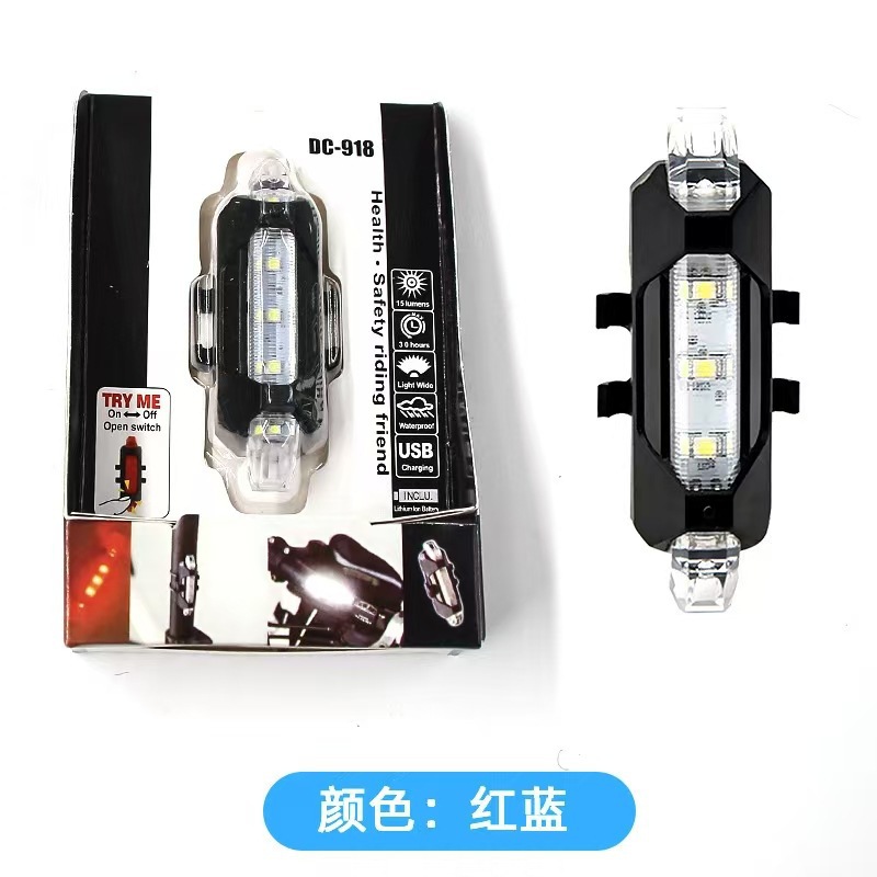 Old style red and blue card