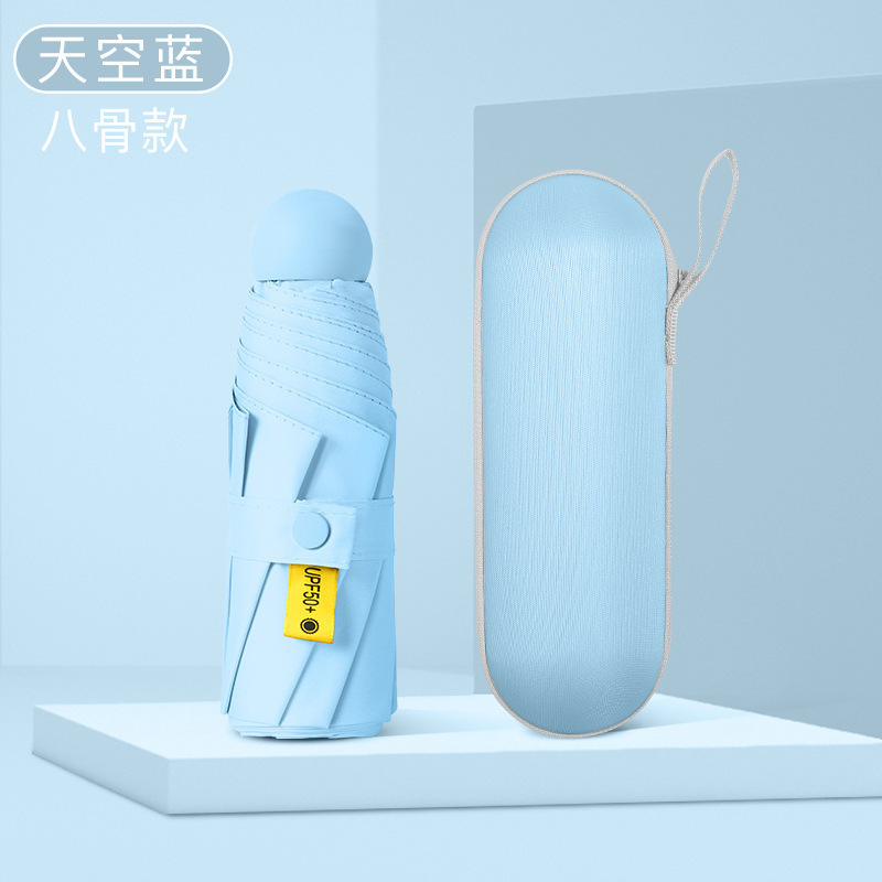 50% off傘 ミニカプセル傘 晴雨兼用 日傘 小型で持ち運び可能 超軽量 ブラックコーティング 日焼け止め ポケット傘|undefined