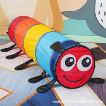 早教感统训练器材儿童帐篷阳光隧道毛毛虫隧道筒宝宝游戏学爬玩具