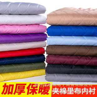 �Ӻ���½W�޲��ω��ފA���������޷��b�ﲼ�ͺω��s���rdiy����