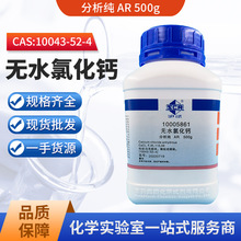 ��ș   �oˮ�Ȼ��} ������AR500g  ������W���ԇ��