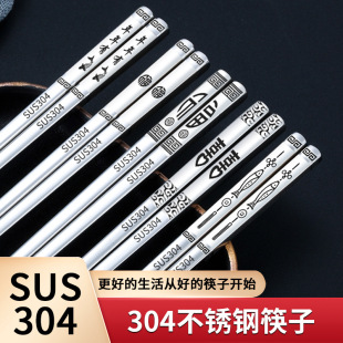 304���P䓿������l�;� �����͸ߜؾƵ�������ٻ�����ù��ꃺͯ
