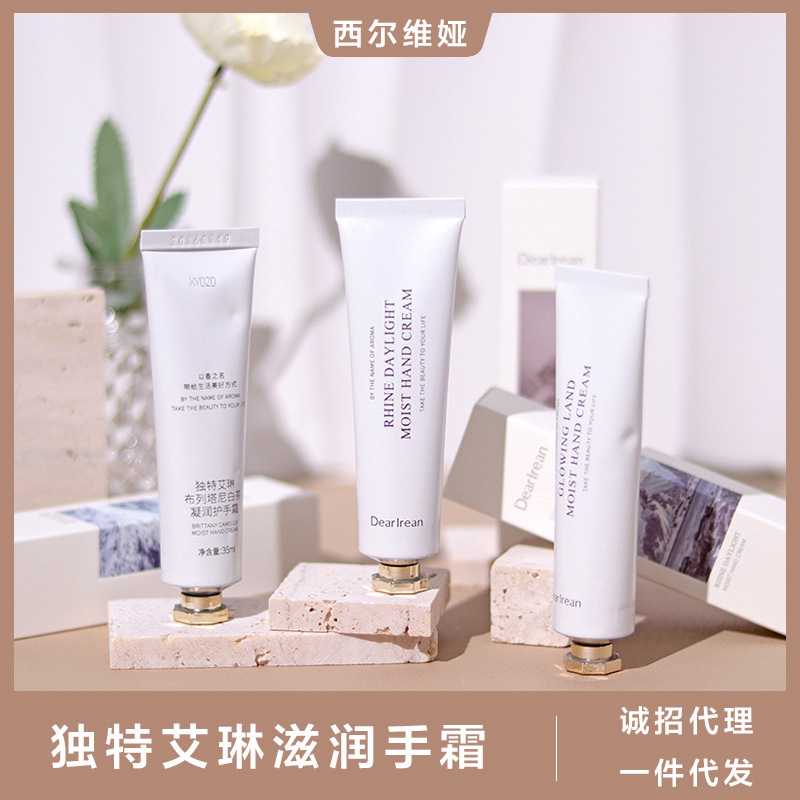 [Inquiry] Unique Irene Hand Cream 35ml White Tea Beidao Cedar Moisturizing and Anti-Drying