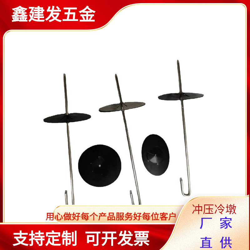 现货太阳能板防鸟网不锈钢黑色锁片 配套J-型挂钩固定卡扣保温钉