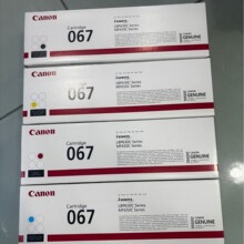 ����CRG 067ԭװ����������MF655cdw��ɫ�����ӡ��657cdw 633cdw
