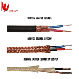 铂;热电偶;补偿导线