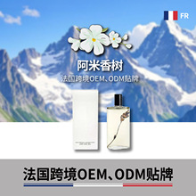 ����Դ�^���SOEM����Ůʿ��ˮ��ʿ��ˮ�־����㇊�F��޹�N�Ƽӹ�