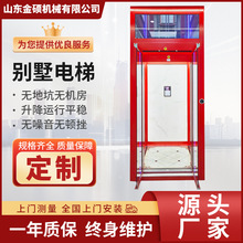 �e����� ���������Ԅ�����ҷ��Һ��С���w�Ǐ�ʽ��� �������