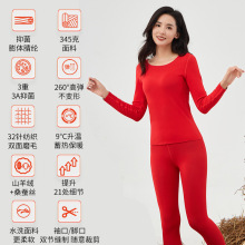 �}��Ů������t�½q��ů���bŮ��q�Q�z�o�۰l��ӽq�Ӻ���H