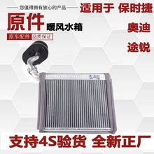 �m��춱��r�ݿ����;�J�x�v�W��Q7����ů�Lˮ��Сˮ��ύ�Q��