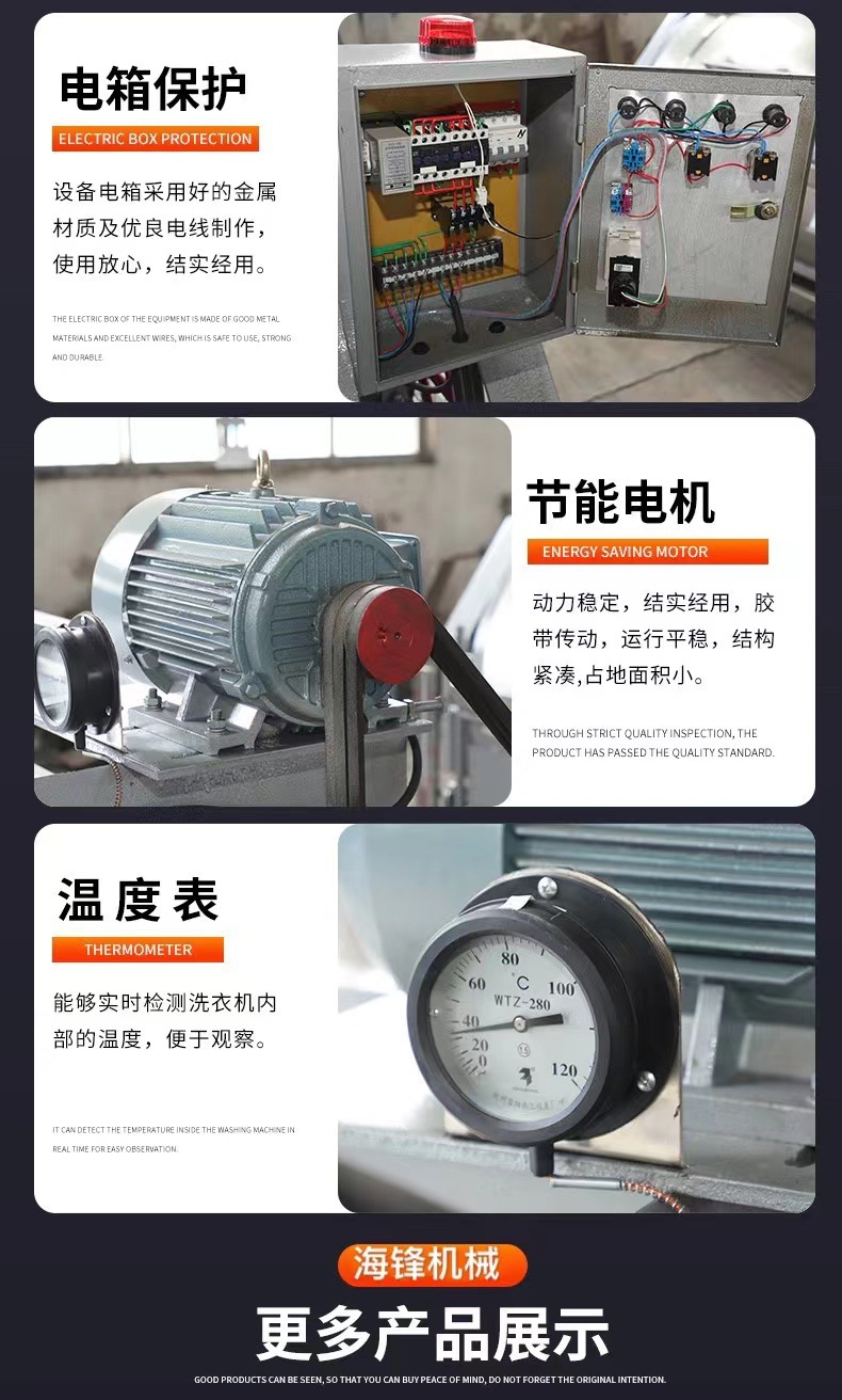 微信图片_20231108153325