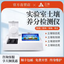 ๦zyx⛷BؽЙC|PHy䷽O