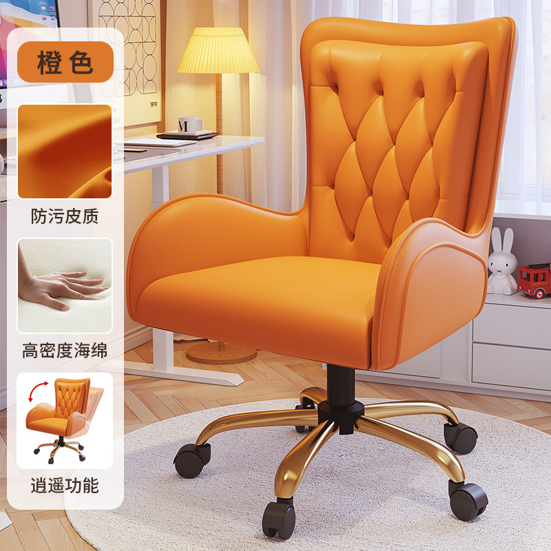 silla de computadora elevable giratoria silla de maquillaje de dormitorio de chicas silla de maquillaje de manicuras taburetes silla de oficina