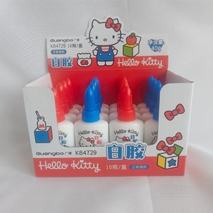 �����t����P��؈���zdiy�zˮ�ֹ���ͯ��ճ�����׃��@�W�����g��