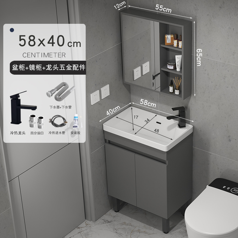 (cuenca de profundización) 5840 gabinete gris + agua + grifo + gabinete de espejo