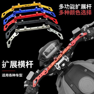 Ħ��܇���u�Uչ�M�U�X�Ͻ�ƽ��U늄�܇�๦���Ħ���b֧��̤��܇