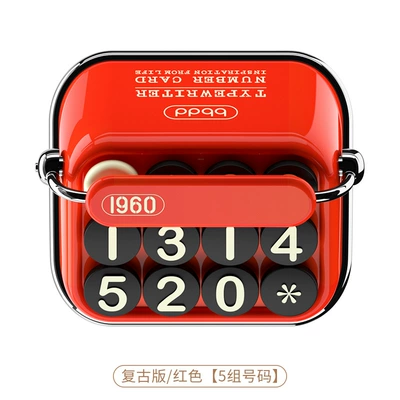 Nömrəli dayanma kartı: Man Parking Plate Can Be - typewriter-retro-red