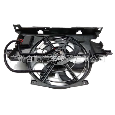 Fan 750 1.8T Car Cooling
