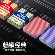 Ϸ۷ˮPVClِĥƵݓ˵ݓˌ