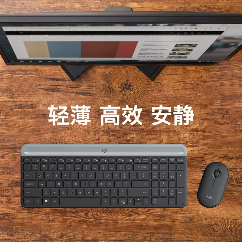Беспроводной комплект совместимый с Logitech, клавиатура и мышь