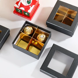 其他礼品包装;礼品盒;年货礼品包装