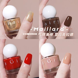 指甲油;其他美甲产品;卸甲用品