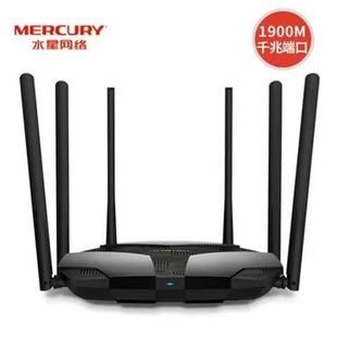 ˮ��D196G���쾀3T3R����AC1900��������WIFI�p�lǧ�׶˿�·��5G