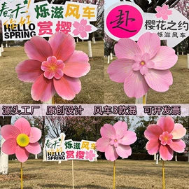 风车;户外庭院摆件;树脂工艺品