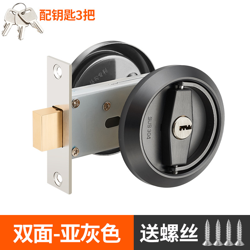 Cerradura de puerta invisible cerradura oculta cerradura de fondo pared deslizante cerradura de puerta doble gancho cerradura de puerta cerradura de acero inoxidable 304