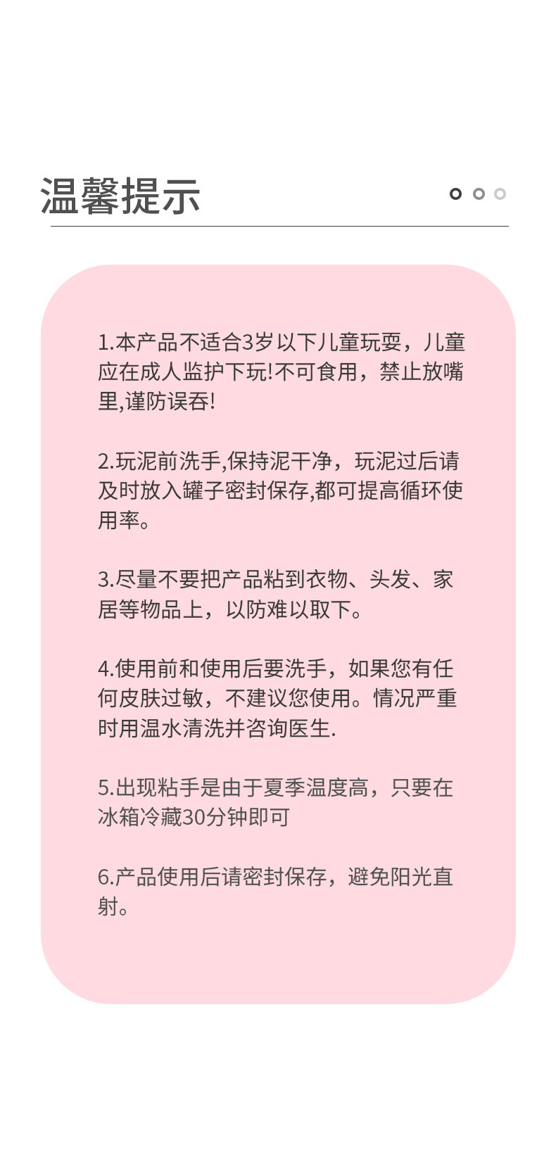 详情2_13.jpg