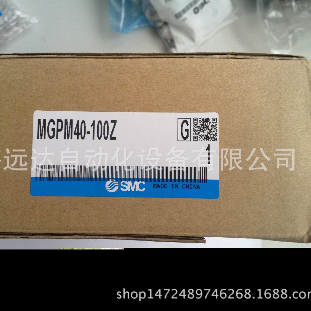 供应SMC气缸MGPM40-100Z MGPM40-100Z